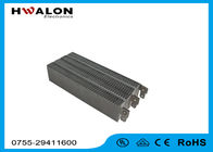 कस्टम पैरामीटर पीटीसी इलेक्ट्रिक हीटर उपलब्ध टर्मिनल 50 ℃ - 280 ℃ सतह तापमान