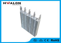 टिकाऊ पीटीसी फैन हीटर लगातार तापमान औद्योगिक 400W 220V एसी इनक्यूबेटर