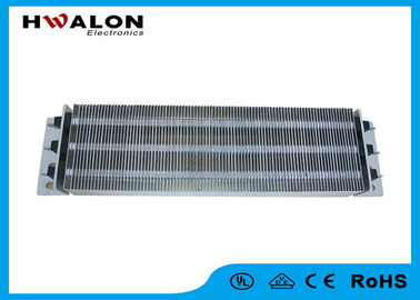 200W इन्सुलेटेड इलेक्ट्रिक सिरेमिक पीटीसी हीटर 140v - कार वार्मर के लिए 270 वी