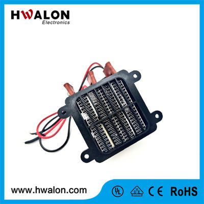 होम पीटीसी सिरेमिक हीटिंग एलिमेंट 500-600w एसी/डीसी 110-220v ग्रेफीन पीटीसी के साथ हीटिंग पैड