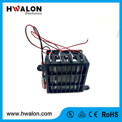होम पीटीसी सिरेमिक हीटिंग एलिमेंट 500-600w एसी/डीसी 110-220v ग्रेफीन पीटीसी के साथ हीटिंग पैड