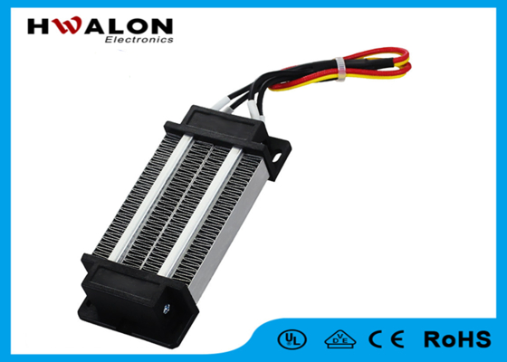 12V 200W 120x50.5x26mm PTC मिनी एयर हीटर फैन इनक्यूबेटर सिरेमिक हीटर तत्व हीटिंग उपकरण