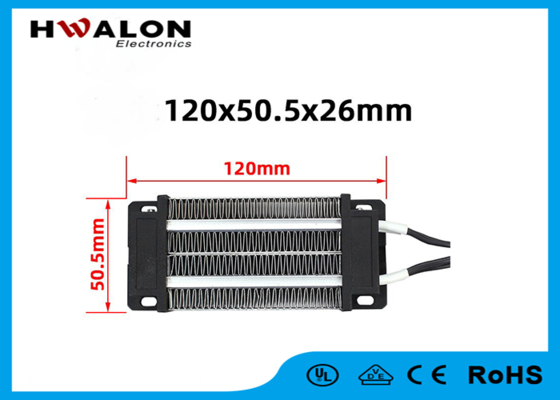 12V 200W 120x50.5x26mm PTC मिनी एयर हीटर फैन इनक्यूबेटर सिरेमिक हीटर तत्व हीटिंग उपकरण
