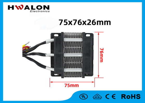 24V 200W 75x76x26mm ptc सिरेमिक एयर फैन हीटर एयर कंडीशनर, हीटर और हेयर ड्रायर के लिए हीटिंग तत्व