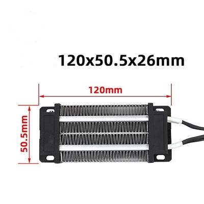 24V 200w 120X50.5X26mm ptc सिरेमिक एयर फैन हीटर एयर कंडीशनिंग सिस्टम के लिए हीटिंग एलिमेंट