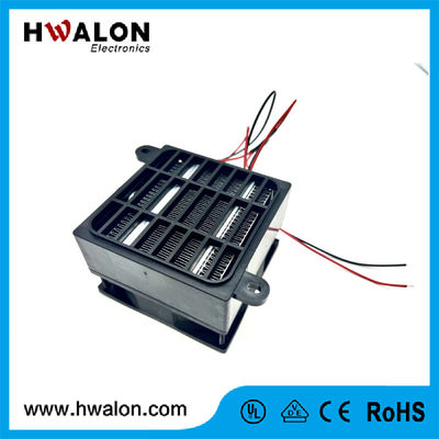 होम पीटीसी सिरेमिक हीटिंग एलिमेंट 500-600w एसी/डीसी 110-220v ग्रेफीन पीटीसी के साथ हीटिंग पैड